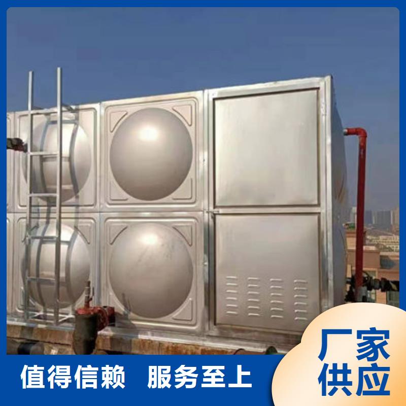 水箱-BDF水箱实力优品