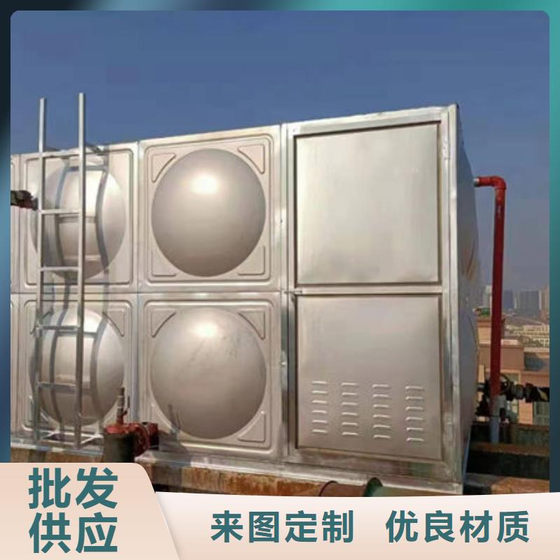 【水箱,箱泵一体化水箱满足客户所需】
