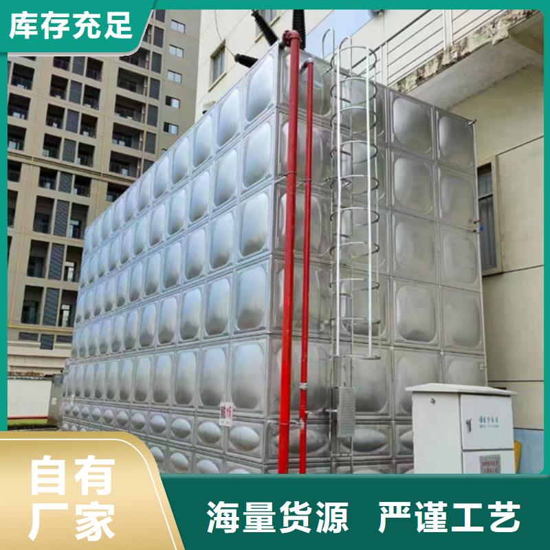 水箱保质保量