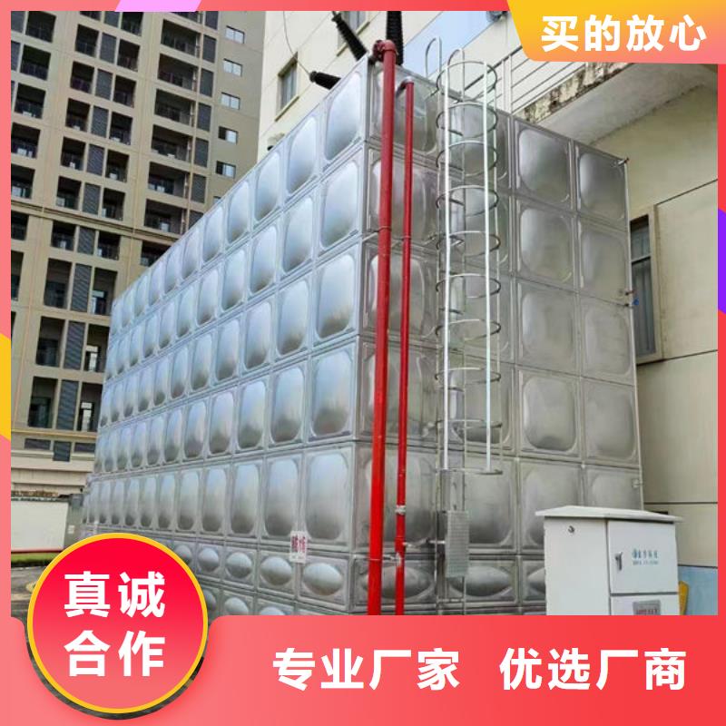 水箱不锈钢保温水箱打造行业品质