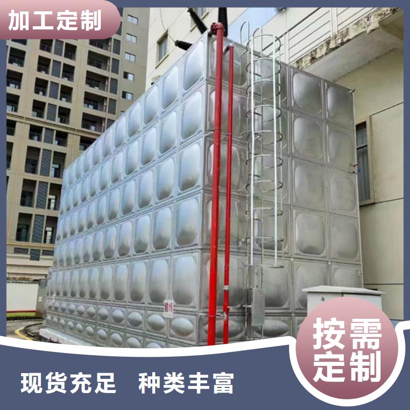 水箱BDF地埋水箱支持定制加工