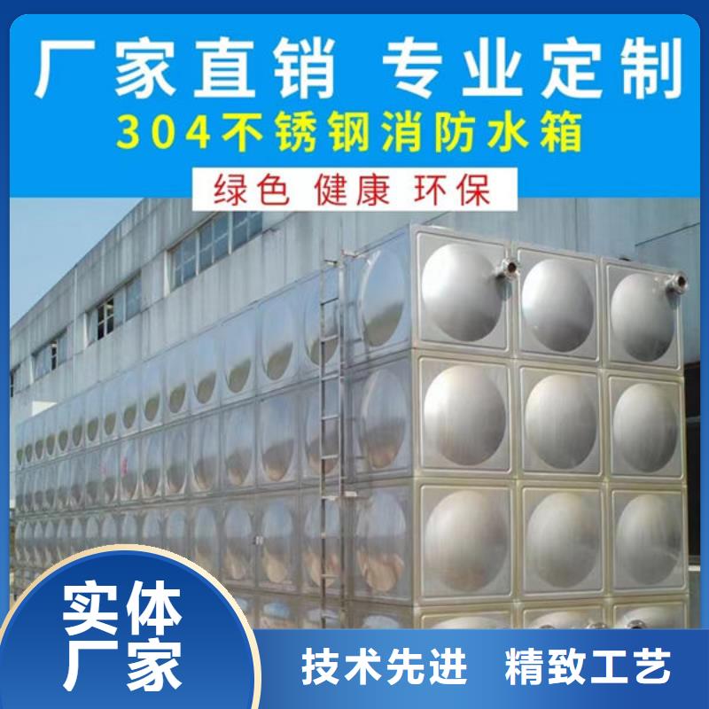 【水箱】BDF地埋水箱注重细节
