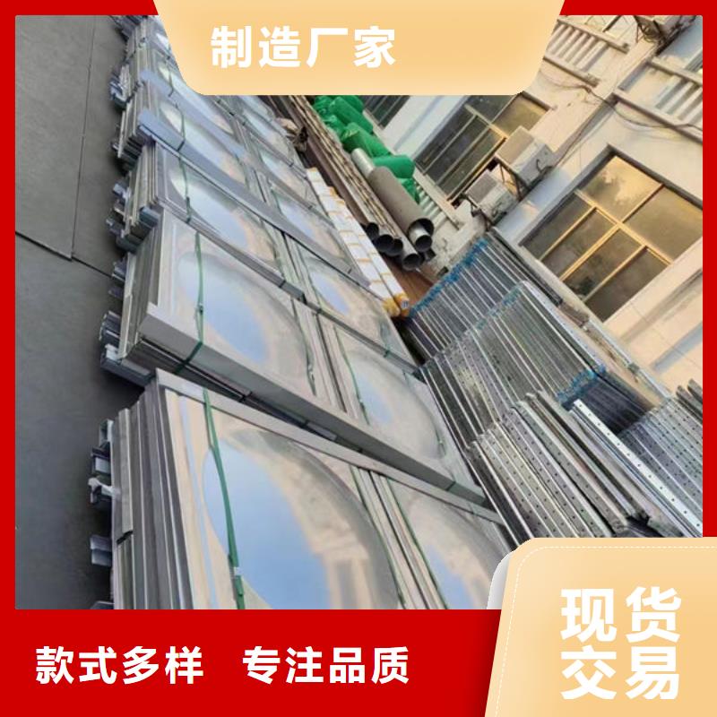 水箱_不锈钢生活水箱现货充足量大优惠