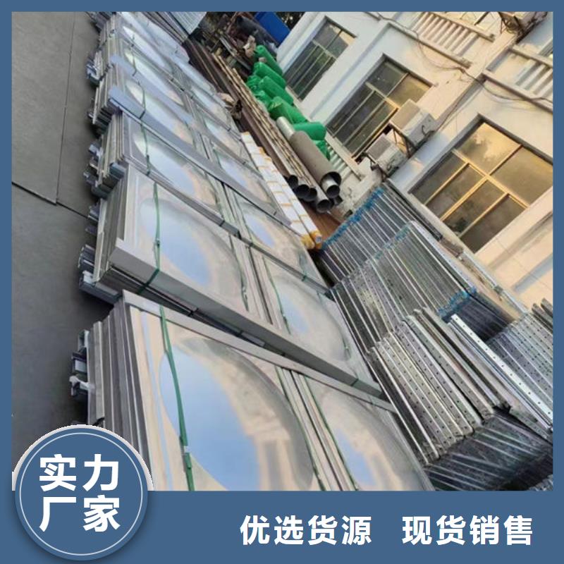 水箱304不锈钢水箱安心购