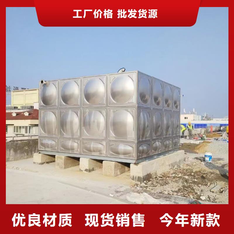 水箱304消防水箱多年厂家可靠