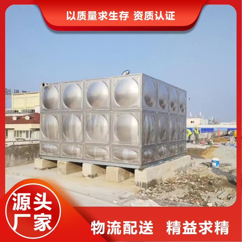 水箱BDF地埋水箱极速发货