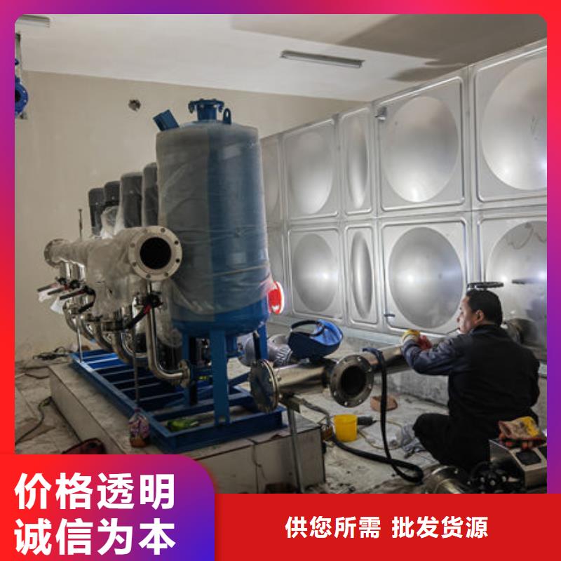 水箱,箱泵一体化水箱厂家型号齐全