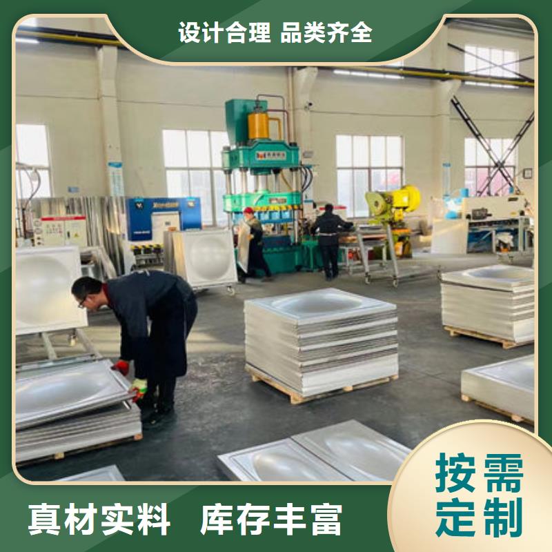 水箱,箱泵一体化水箱厂家型号齐全