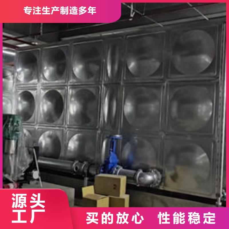 水箱放心选购