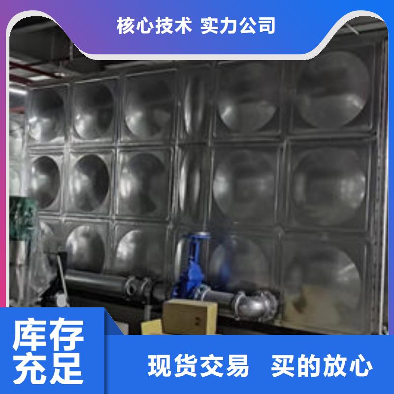 水箱价格透明