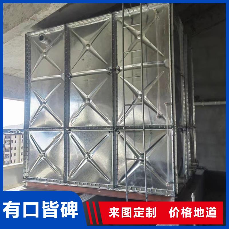 水箱以质量求生存