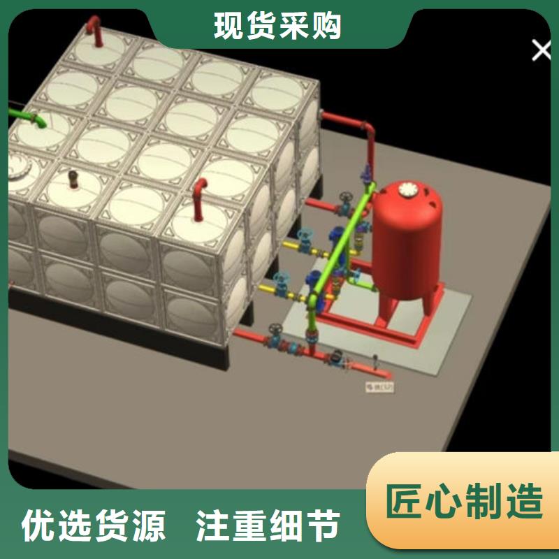 水箱多种规格供您选择