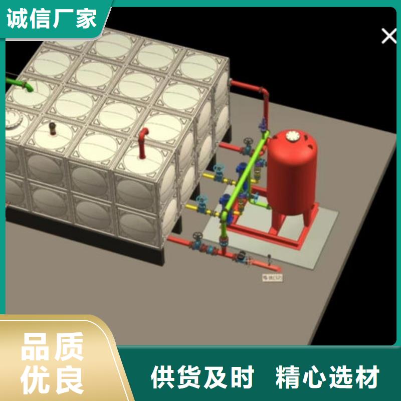 水箱用心做品质