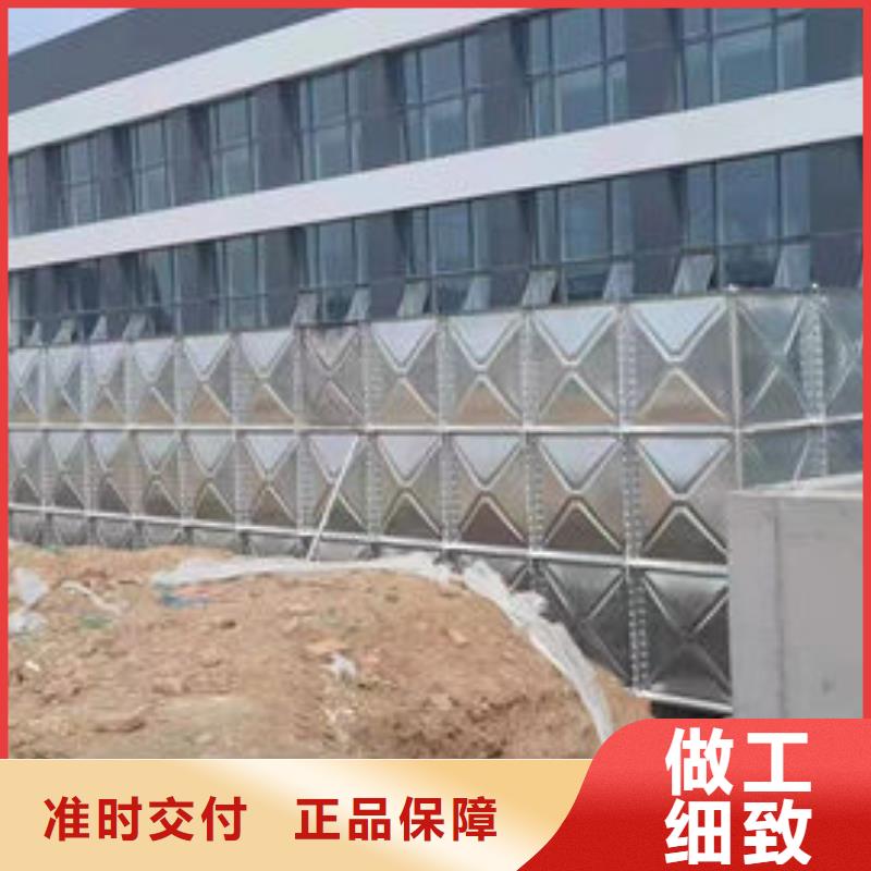 水箱应用范围广泛