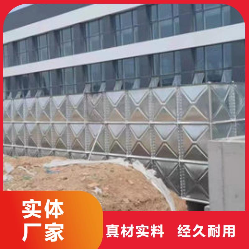 水箱BDF水箱型号齐全