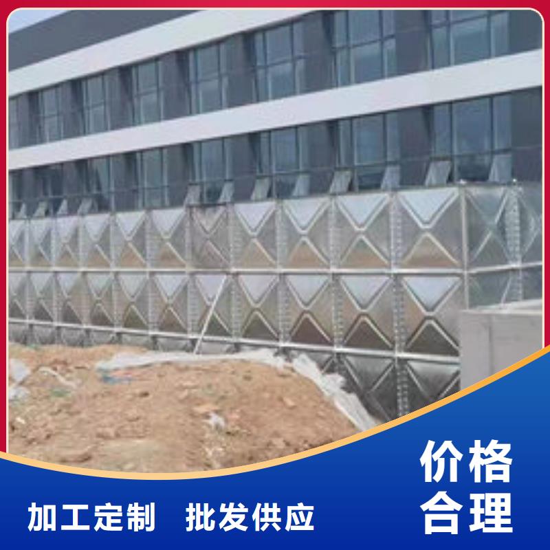 水箱【18立方消防水箱】产地直销