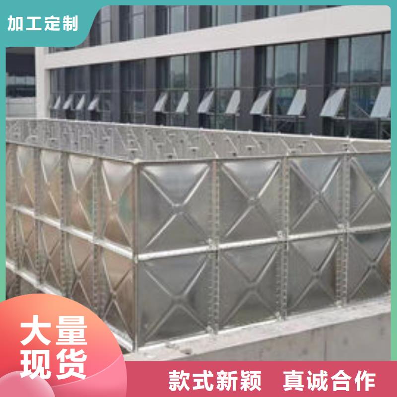 水箱厂家案例