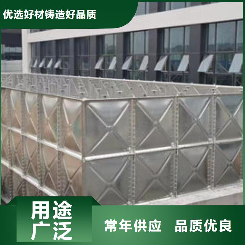 【水箱】,不锈钢消防水箱精心