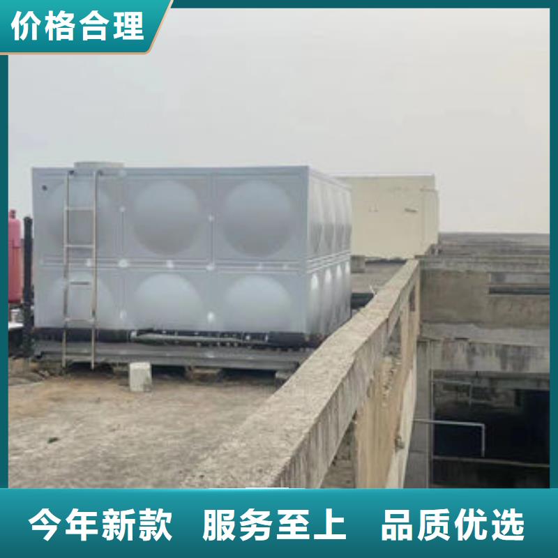 水箱BDF地埋水箱真正让利给买家