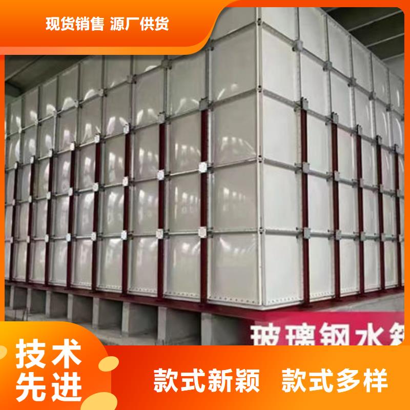 水箱现货实拍