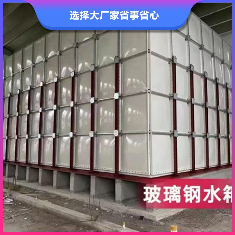 【水箱】_模压板水箱厂家采购无忧