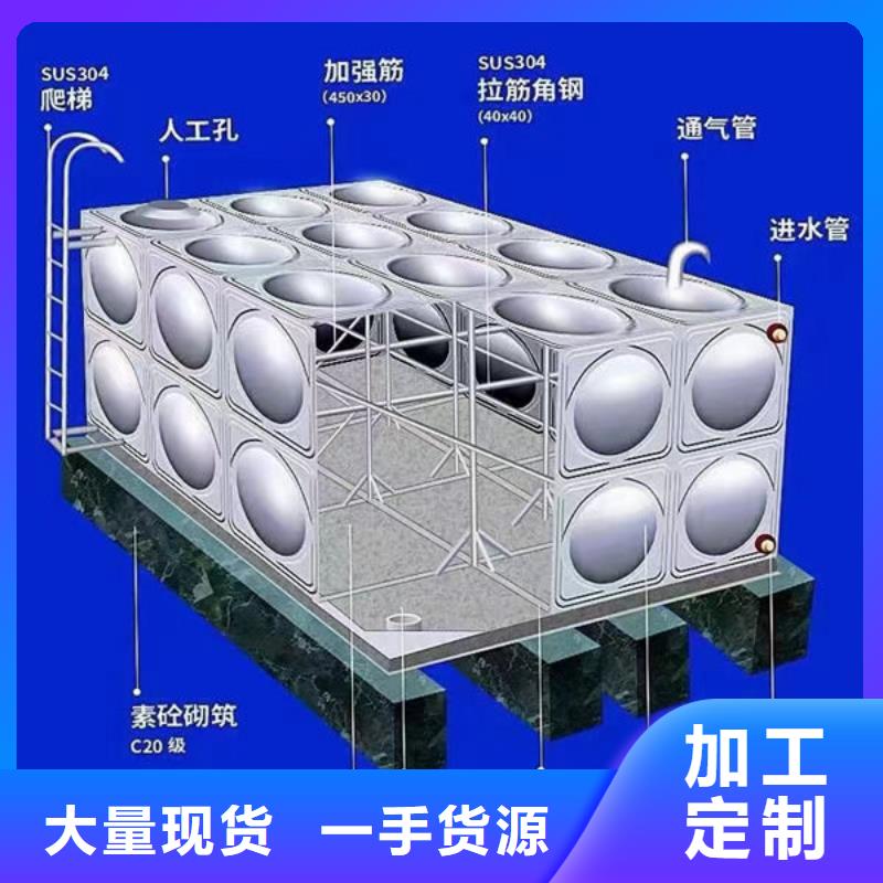 水箱一直流水怎么修理销售0