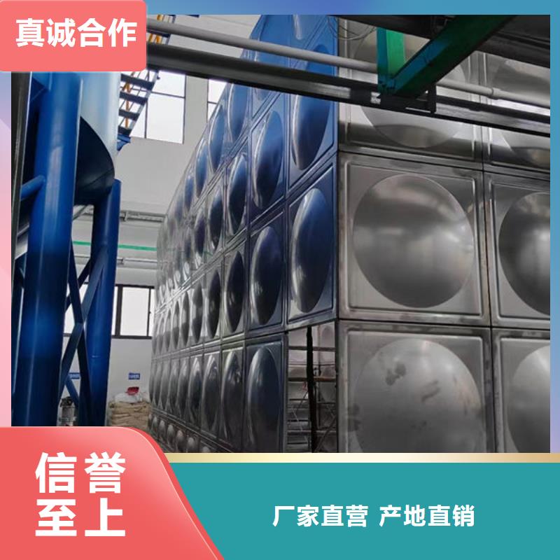 水箱BDF地埋水箱支持定制加工