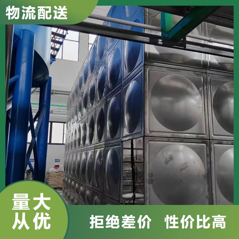 水箱不锈钢生活水箱厂家新品