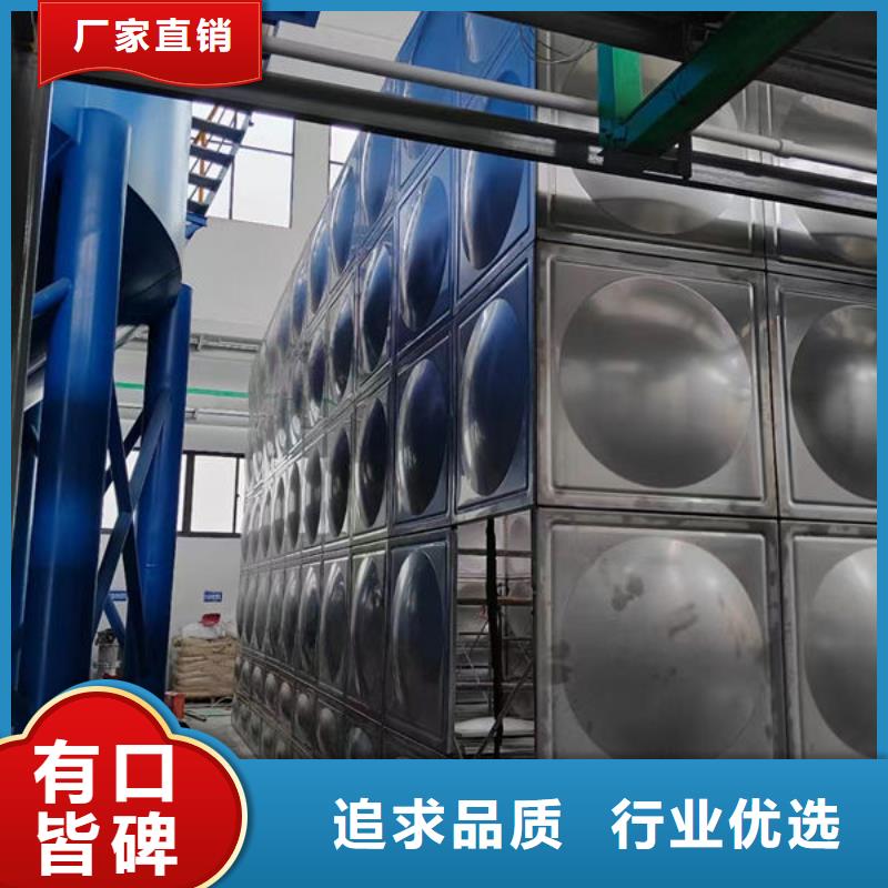【水箱】,装配式消防水箱质量层层把关
