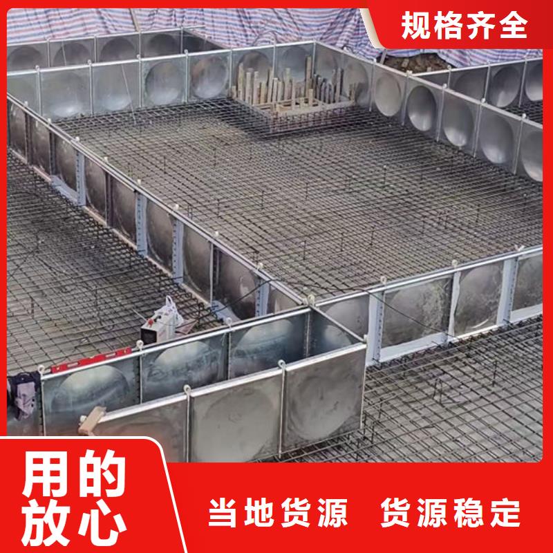 水箱不锈钢工业水箱发货迅速