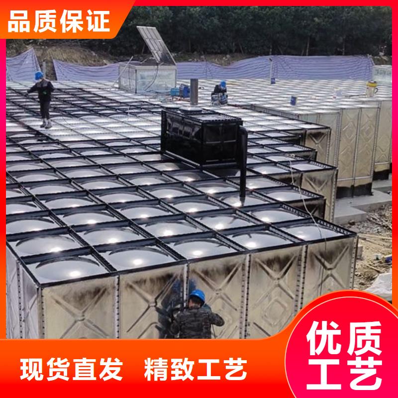 水箱保温水箱省心又省钱