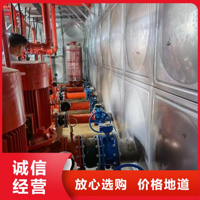 水箱箱泵一体化水箱对质量负责