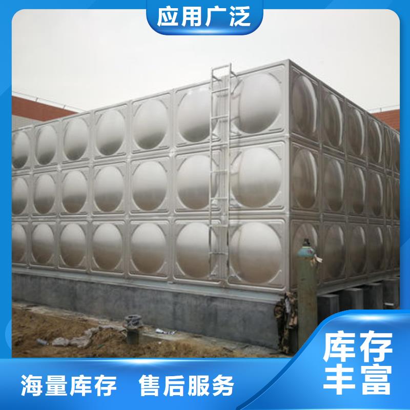 水箱质检严格放心品质