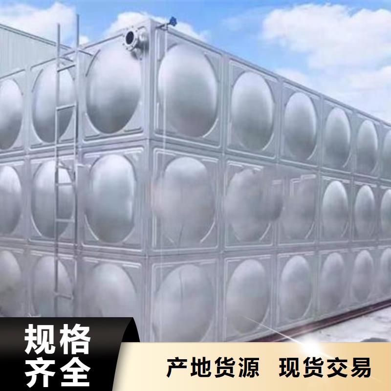 水箱-生活水箱敢与同行比价格