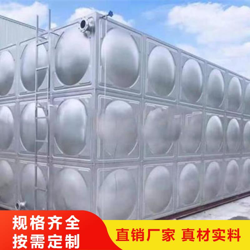 水箱不锈钢保温水箱打造行业品质