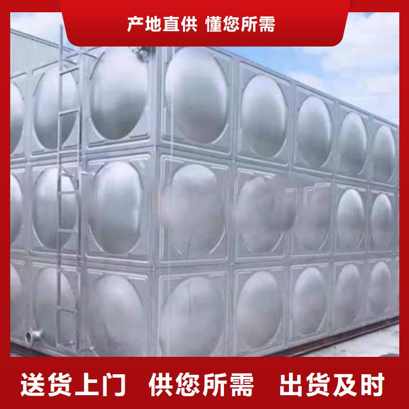 模压板水箱厂家厂家价格