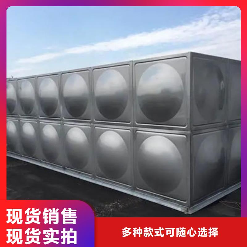 水箱BDF地埋水箱真正让利给买家