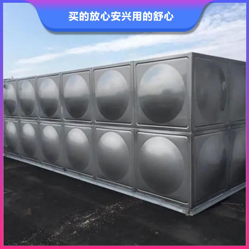 水箱保质保量