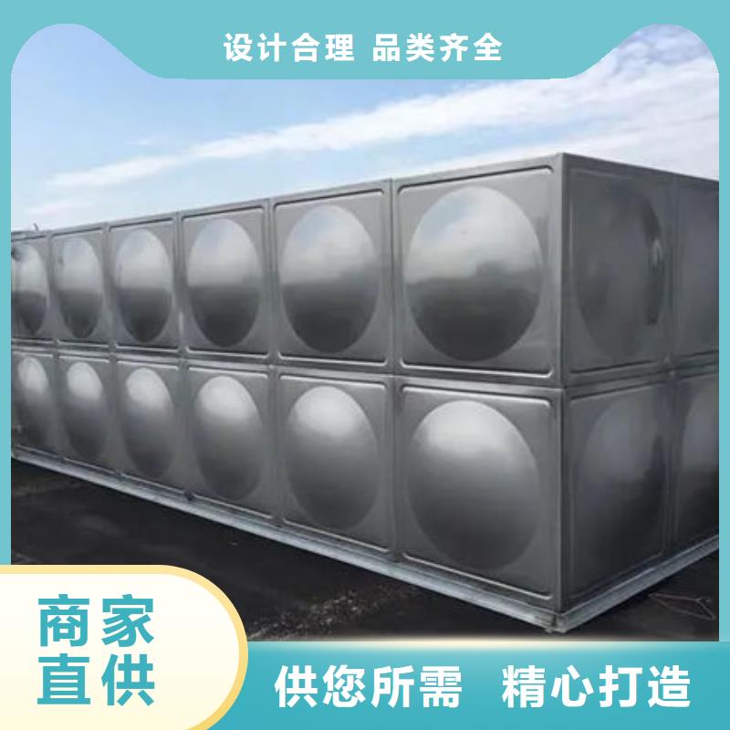 水箱大品牌值得信赖