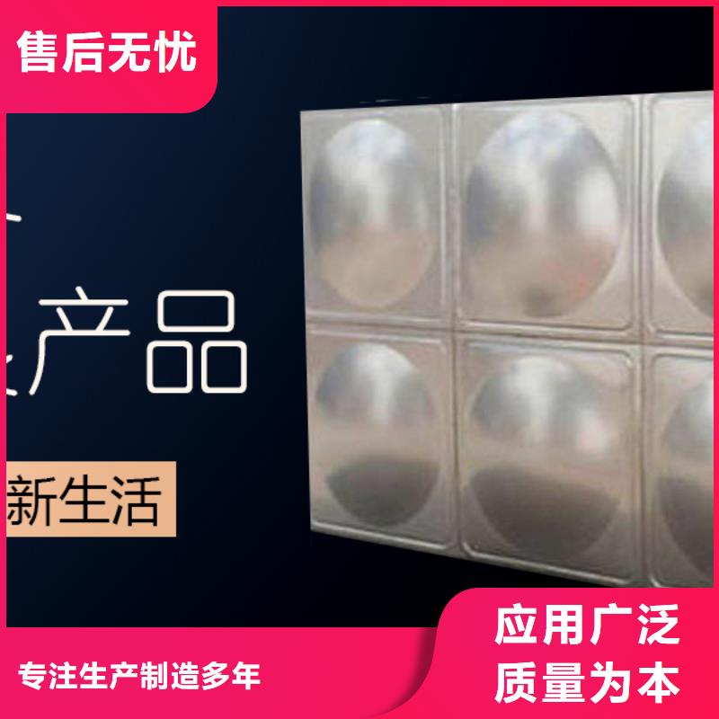 水箱模压板水箱厂家源头厂源头货