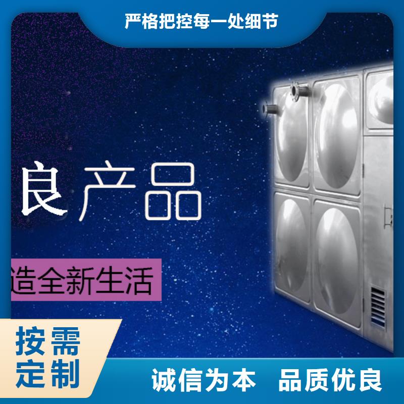 水箱,大型消防池诚信经营
