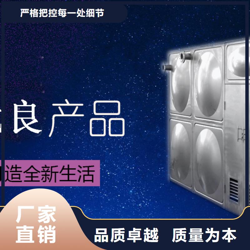 水箱现货销售