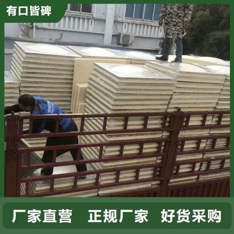 水箱304不锈钢水箱质量三包
