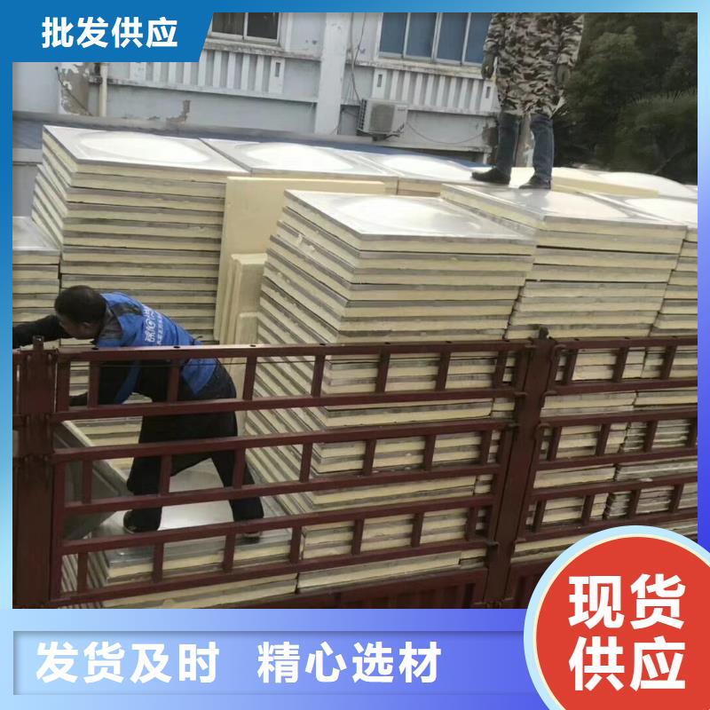 水箱打造好品质