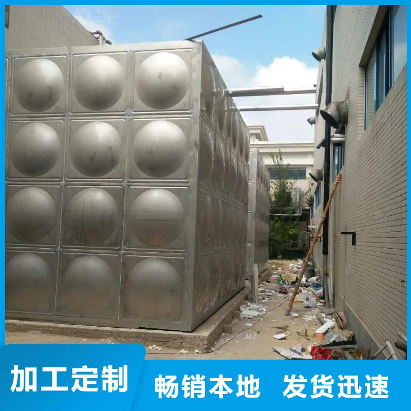 水箱不锈钢生活水箱真实拍摄品质可靠