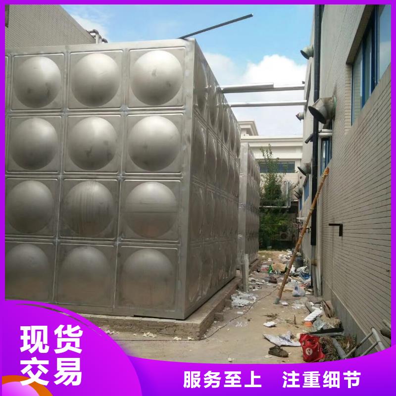  水箱批发商