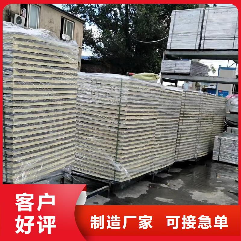 水箱BDF地埋水箱支持定制加工