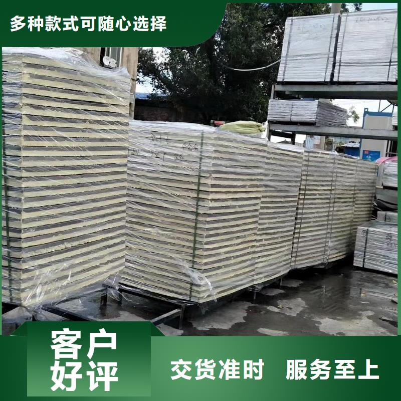 水箱,BDF水箱买的放心安兴用的舒心