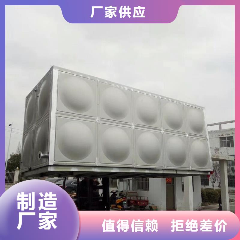 【水箱18立方消防水箱性价比高】