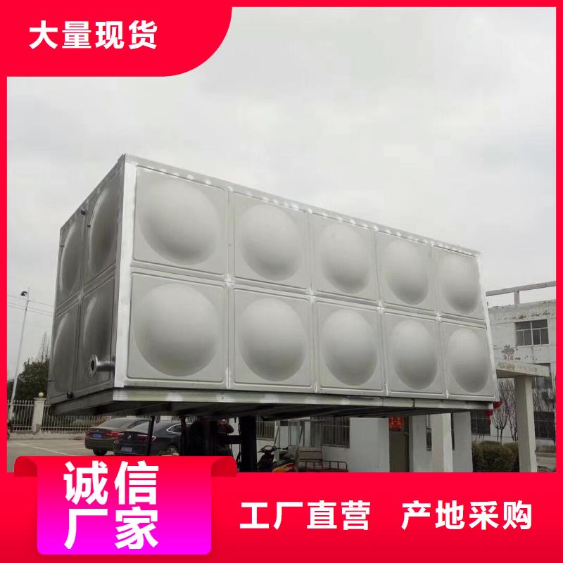 水箱装配式消防水箱质量牢靠